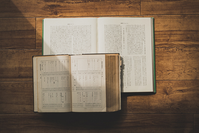 タルムードと暗号通貨！pdfと靴など