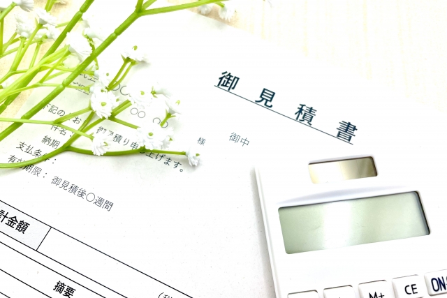 中古住宅、値引きの交渉術！結婚式の値引き、転職の給与の交渉術